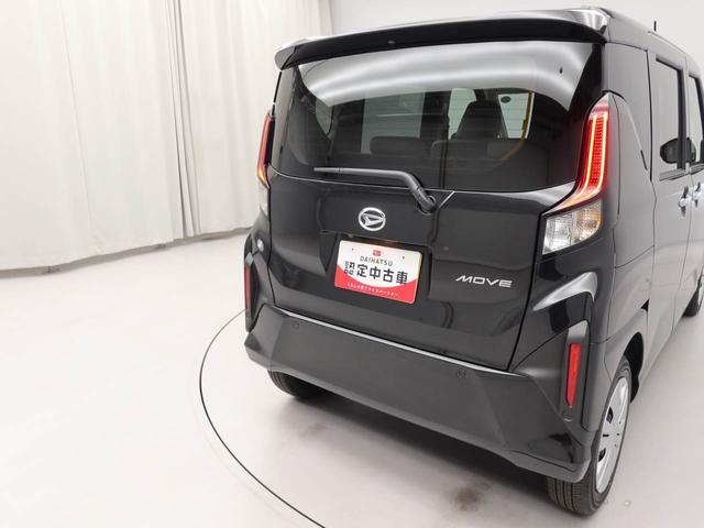 ムーヴＸ（愛知県）の中古車