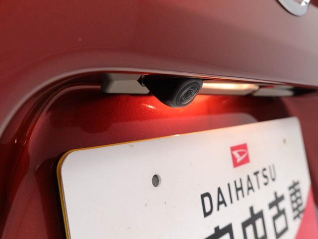 タントXリミテッド両側電動スライドドア ミラクルオープンドア プッシュボタンスイッチ 衝突回避支援ブレーキ(愛知県)の中古車