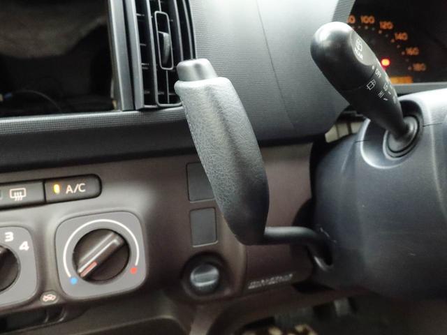パッソＸ　クツロギキーレス　エアバック　パワステ　ＡＢＳ　ＣＶＴ　オーディオレス　マニュアルエアコン　ベンチシート　ハロゲンヘッドライト　盗難防止システム　サンバイザー　レバー式サイドブレーキ（愛知県）の中古車
