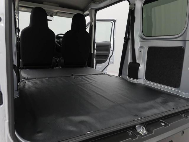 ハイゼットカーゴDX(愛知県)の中古車