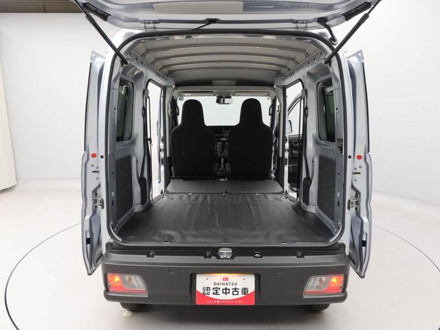 ハイゼットカーゴDX(愛知県)の中古車