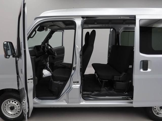 ハイゼットカーゴDX(愛知県)の中古車