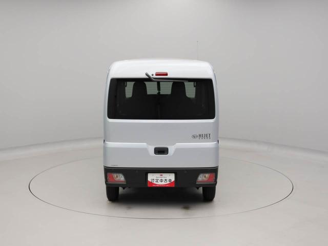 ハイゼットカーゴDX(愛知県)の中古車