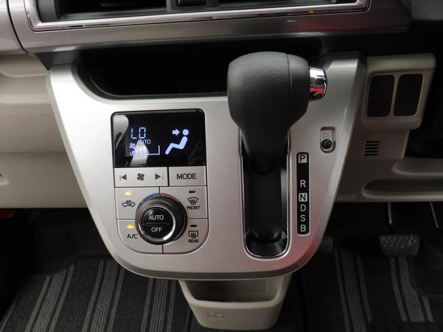 キャストスタイルG SAII衝突回避支援ブレーキ キーフリー バックカメラ ETC(愛知県)の中古車