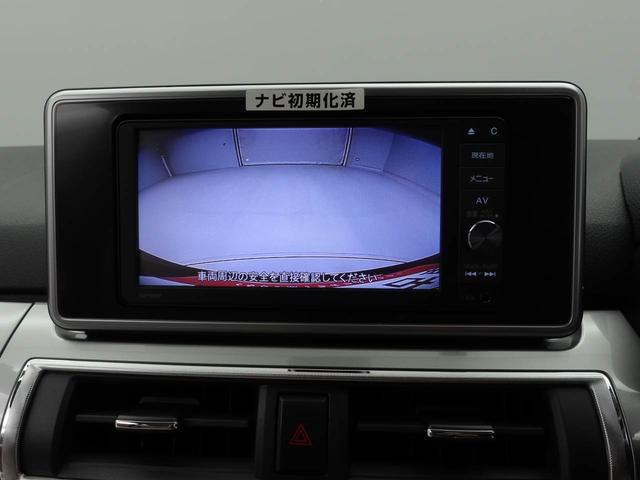 キャストスタイルG SAII衝突回避支援ブレーキ キーフリー バックカメラ ETC(愛知県)の中古車