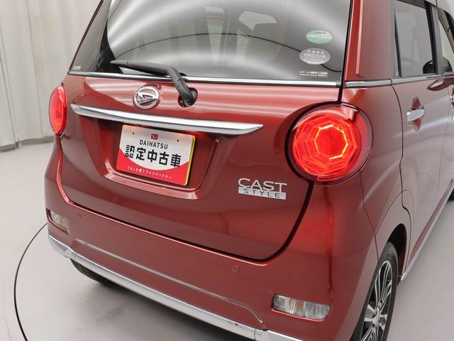 キャストスタイルG SAII衝突回避支援ブレーキ キーフリー バックカメラ ETC(愛知県)の中古車