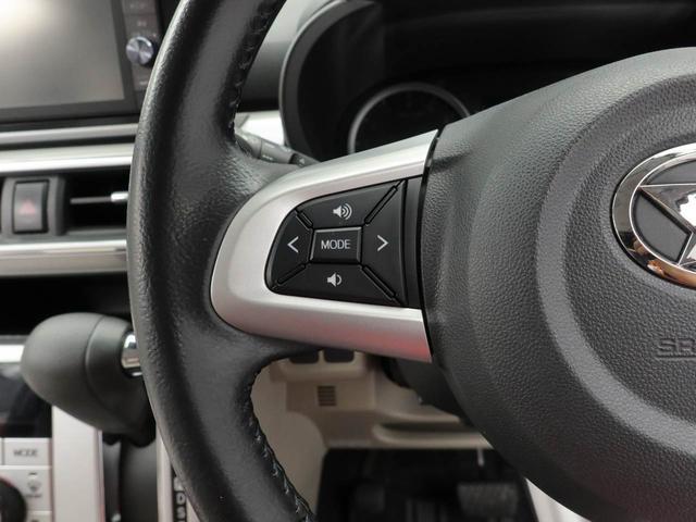 キャストスタイルG SAII衝突回避支援ブレーキ キーフリー バックカメラ ETC(愛知県)の中古車
