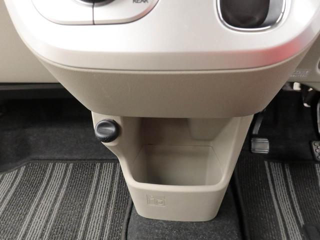 キャストスタイルG SAII衝突回避支援ブレーキ キーフリー バックカメラ ETC(愛知県)の中古車
