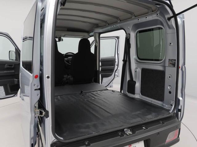 ハイゼットカーゴDX両側スライドドア キーレス 衝突軽減ブレーキ ワンオーナー(愛知県)の中古車