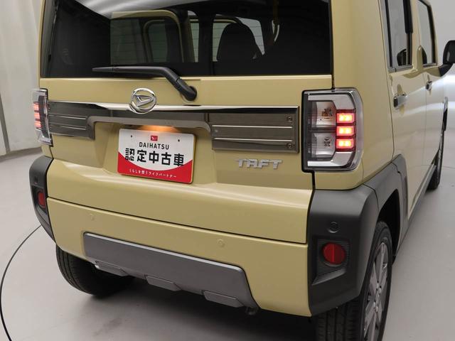 タフトGターボ ダーククロムベンチャー電動パーキングブレーキ ブレーキホールド クルーズコントロール シートヒーター エコアイドルレス USBポート スマートキー(愛知県)の中古車