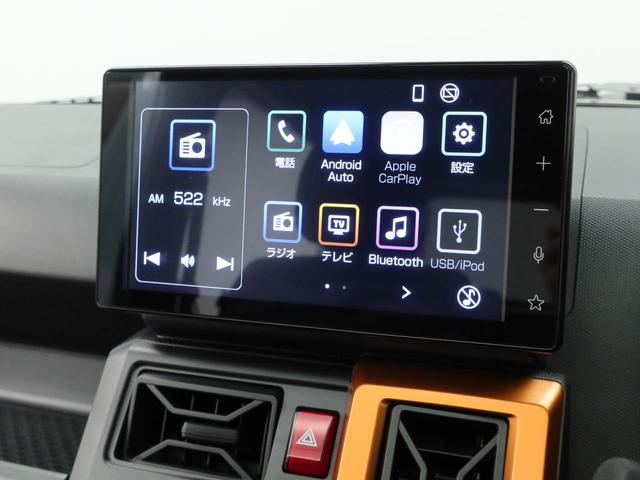 タフトGキーフリー LEDヘッドライト 衝突軽減装備(愛知県)の中古車