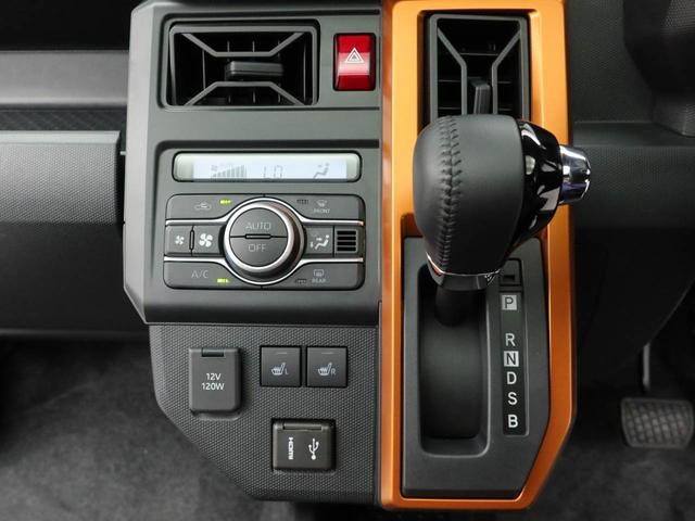 タフトGキーフリー LEDヘッドライト 衝突軽減装備(愛知県)の中古車