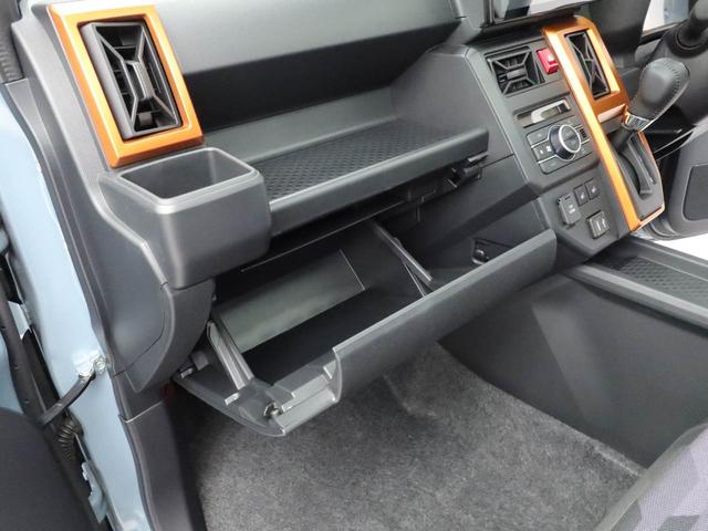 タフトGキーフリー LEDヘッドライト 衝突軽減装備(愛知県)の中古車