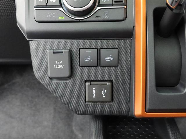 タフトGキーフリー LEDヘッドライト 衝突軽減装備(愛知県)の中古車