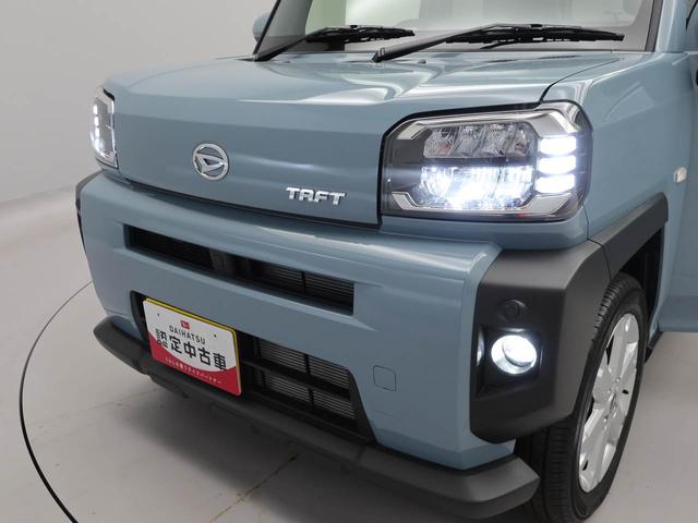 タフトGキーフリー LEDヘッドライト 衝突軽減装備(愛知県)の中古車