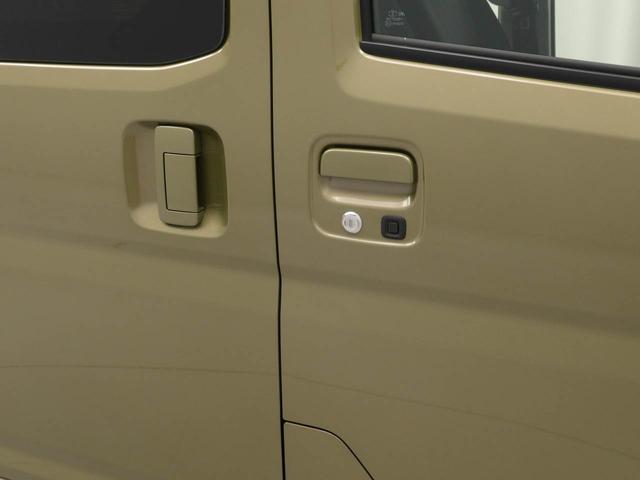アトレーＸ両側スライドドア　ＬＥＤヘッドライト　トップシェイドガラス　電動格納ミラー（愛知県）の中古車
