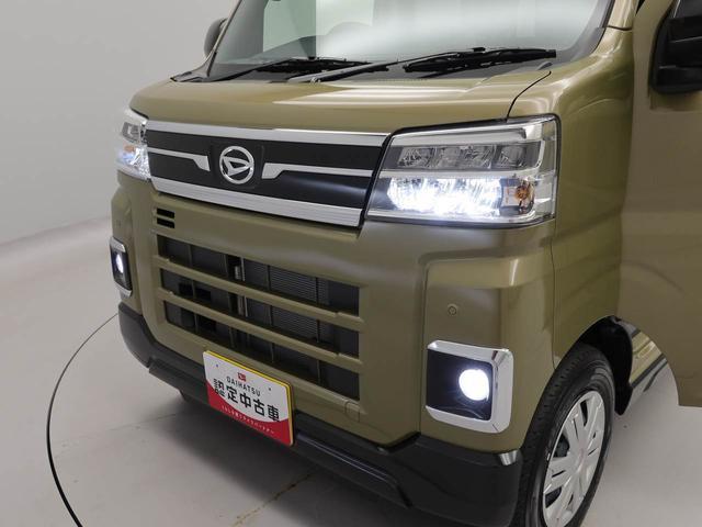 アトレーＸ両側スライドドア　ＬＥＤヘッドライト　トップシェイドガラス　電動格納ミラー（愛知県）の中古車