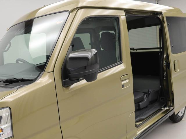アトレーＸ両側スライドドア　ＬＥＤヘッドライト　トップシェイドガラス　電動格納ミラー（愛知県）の中古車