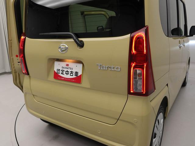 タントＸリミテッド両側電動スライドドア　電動パーキングブレーキ　ＬＥＤヘッドライト　サンシェード　格納式シートバックテーブル　誤発信抑制機能　衝突回避支援ブレーキ　シートヒーター　バックカメラ　スマートキー（愛知県）の中古車