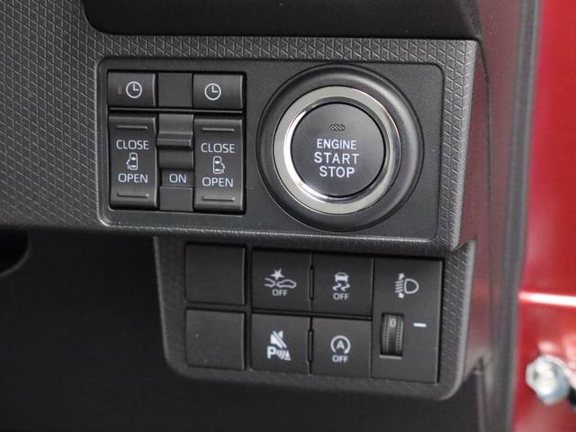 タントＸリミテッド（愛知県）の中古車
