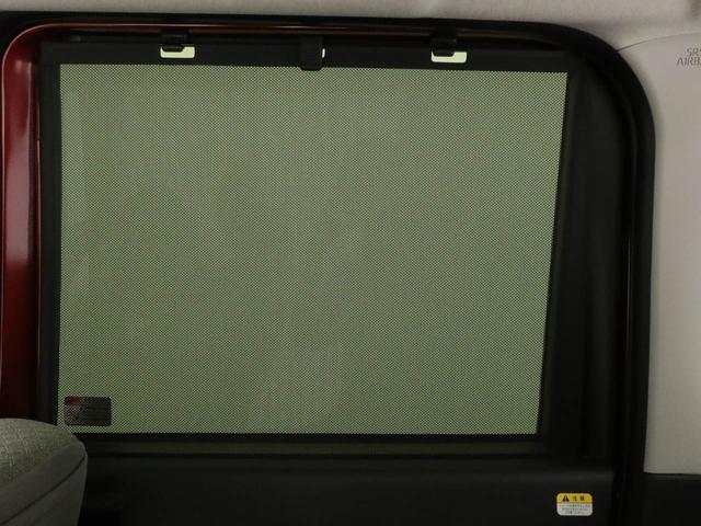 タントＸリミテッド（愛知県）の中古車