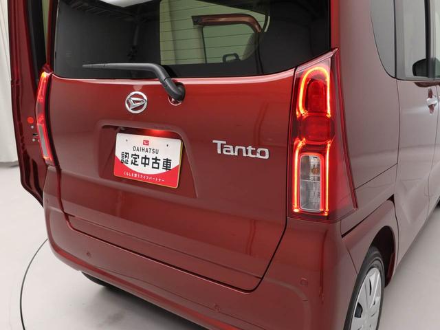タントＸリミテッド（愛知県）の中古車