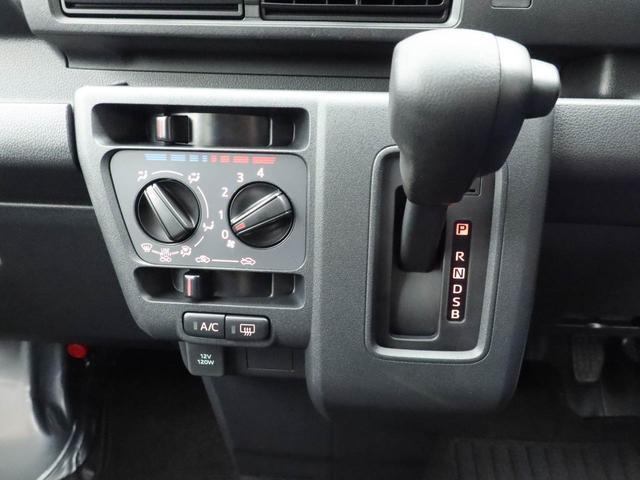 ハイゼットカーゴＤＸ　アイドリングストップスマアシ　ＦＭ／ＡＭラジオ　エアバック　ＡＢＳ　ＣＶＴ　キーレス（愛知県）の中古車