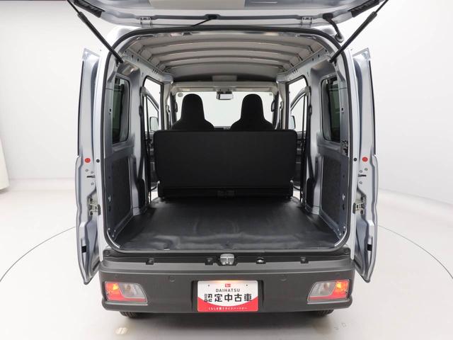 ハイゼットカーゴＤＸ　アイドリングストップスマアシ　ＦＭ／ＡＭラジオ　エアバック　ＡＢＳ　ＣＶＴ　キーレス（愛知県）の中古車