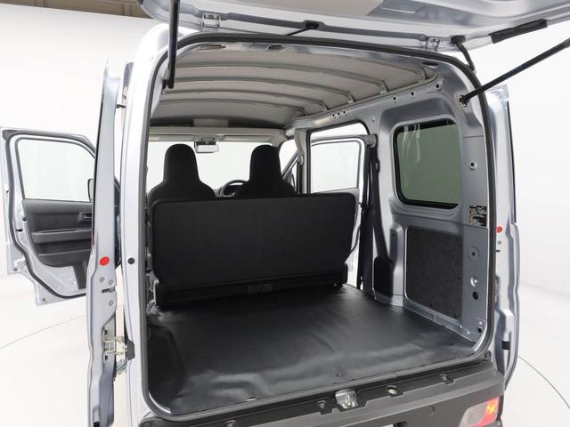 ハイゼットカーゴＤＸ　アイドリングストップスマアシ　ＦＭ／ＡＭラジオ　エアバック　ＡＢＳ　ＣＶＴ　キーレス（愛知県）の中古車