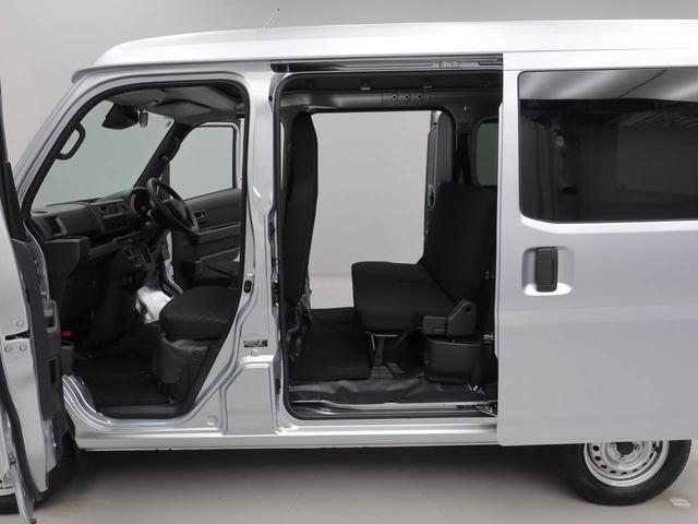 ハイゼットカーゴＤＸ　アイドリングストップスマアシ　ＦＭ／ＡＭラジオ　エアバック　ＡＢＳ　ＣＶＴ　キーレス（愛知県）の中古車
