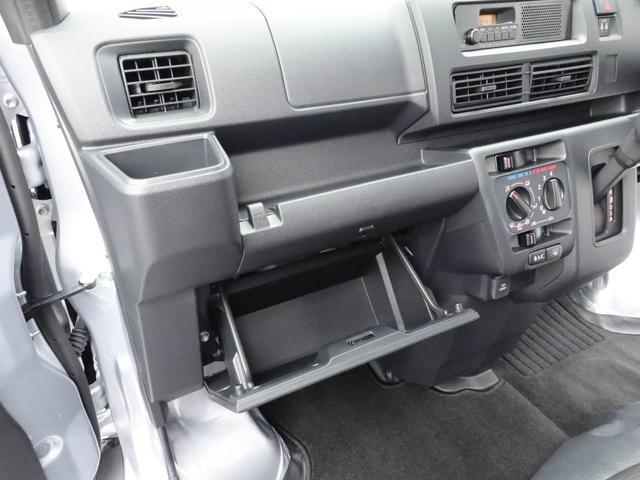 ハイゼットカーゴＤＸ　アイドリングストップスマアシ　ＦＭ／ＡＭラジオ　エアバック　ＡＢＳ　ＣＶＴ　キーレス（愛知県）の中古車