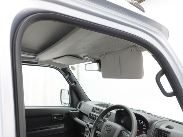 ハイゼットカーゴＤＸ　アイドリングストップスマアシ　ＦＭ／ＡＭラジオ　エアバック　ＡＢＳ　ＣＶＴ　キーレス（愛知県）の中古車