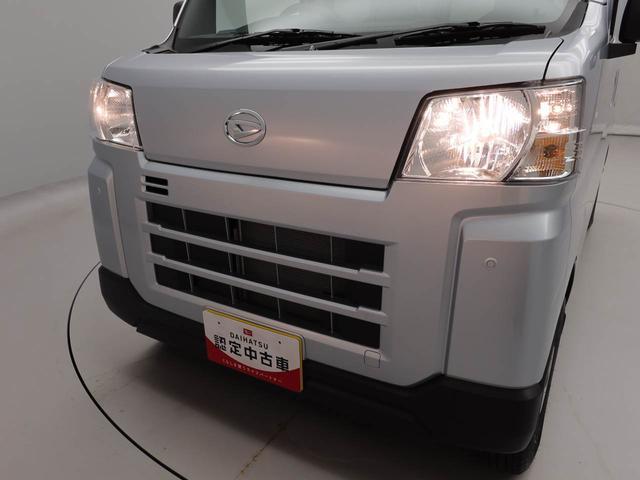 ハイゼットカーゴＤＸ　アイドリングストップスマアシ　ＦＭ／ＡＭラジオ　エアバック　ＡＢＳ　ＣＶＴ　キーレス（愛知県）の中古車