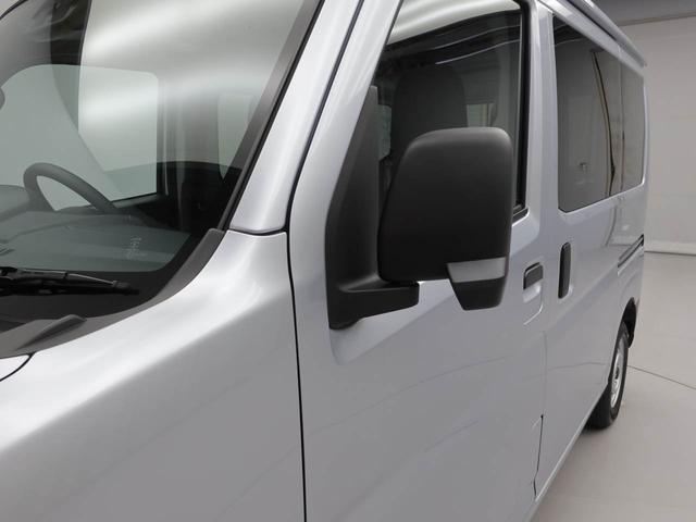 ハイゼットカーゴＤＸ　アイドリングストップスマアシ　ＦＭ／ＡＭラジオ　エアバック　ＡＢＳ　ＣＶＴ　キーレス（愛知県）の中古車