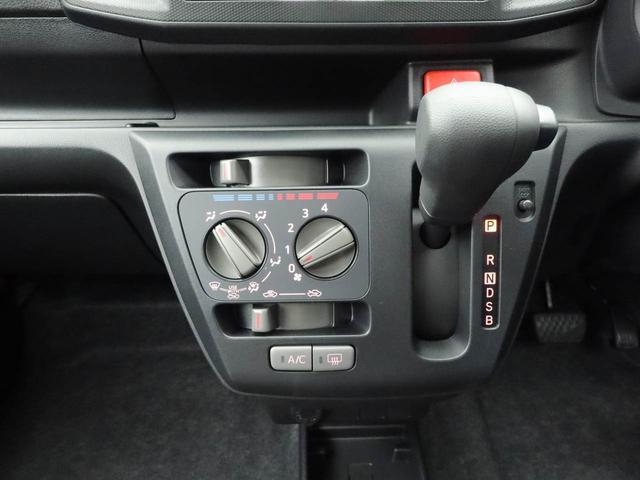ミライースL SAIIIキーレス LEDヘッドライト 衝突軽減装備(愛知県)の中古車