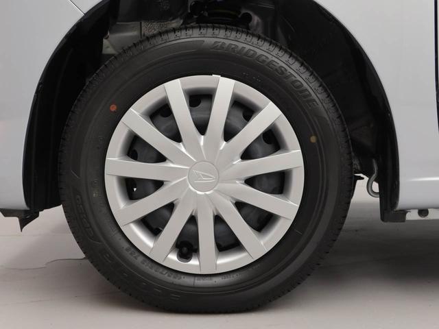 ミライースL SAIIIキーレス LEDヘッドライト 衝突軽減装備(愛知県)の中古車