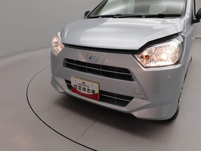 ミライースL SAIIIキーレス LEDヘッドライト 衝突軽減装備(愛知県)の中古車