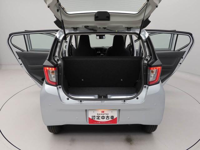 ミライースL SAIIIキーレス LEDヘッドライト 衝突軽減装備(愛知県)の中古車
