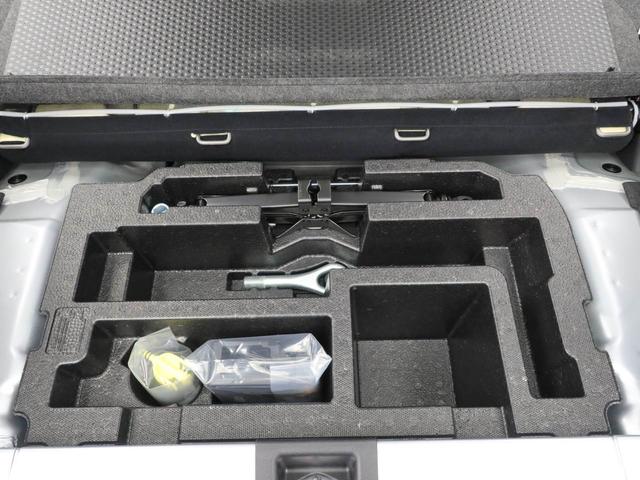 ミライースL SAIIIキーレス LEDヘッドライト 衝突軽減装備(愛知県)の中古車