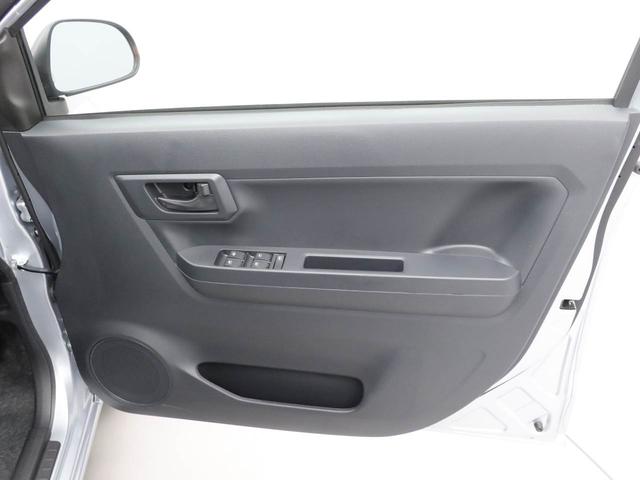 ミライースL SAIIIキーレス LEDヘッドライト 衝突軽減装備(愛知県)の中古車