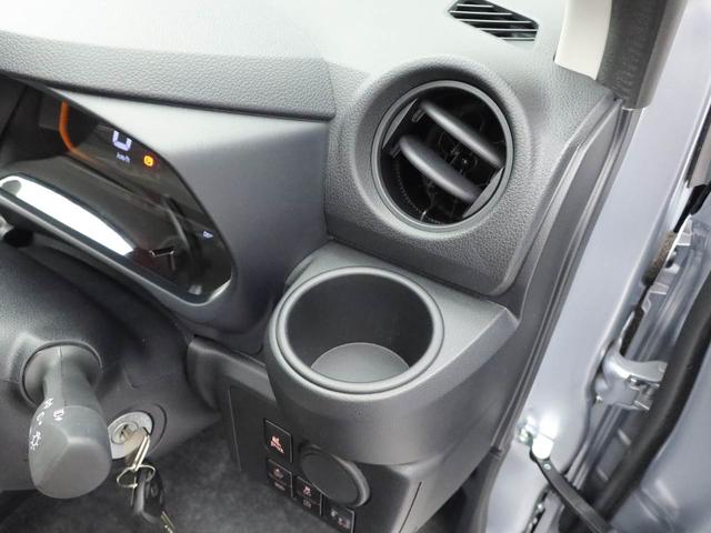 ミライースL SAIIIキーレス LEDヘッドライト 衝突軽減装備(愛知県)の中古車