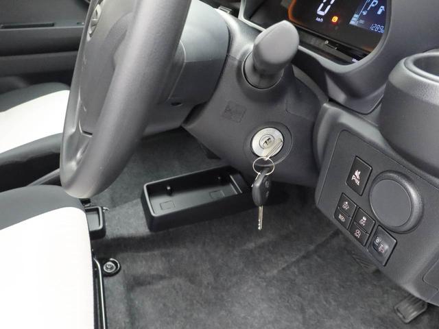 ミライースL SAIIIキーレス LEDヘッドライト 衝突軽減装備(愛知県)の中古車