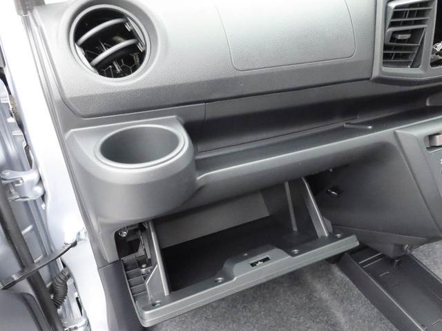 ミライースL SAIIIキーレス LEDヘッドライト 衝突軽減装備(愛知県)の中古車