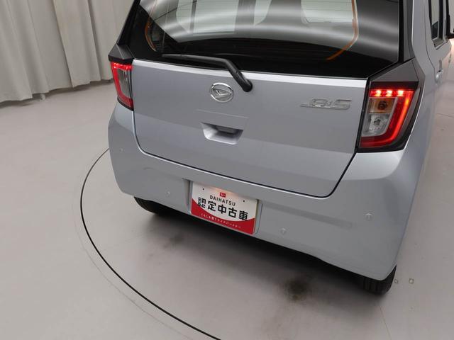 ミライースL SAIIIキーレス LEDヘッドライト 衝突軽減装備(愛知県)の中古車