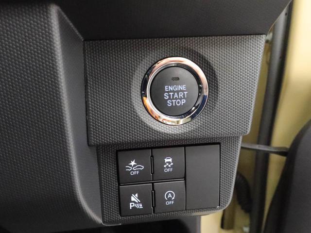 タフトＧ電動パーキングブレーキ＆オートブレーキホールド機能・運転席＆助手席シートヒーター・バックカメラ・オーディオレス・オートエアコン・ＬＥＤヘッドランプ・１５インチアルミホイール（愛知県）の中古車