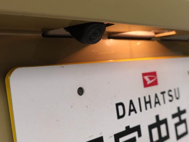 タフトＧ電動パーキングブレーキ＆オートブレーキホールド機能・運転席＆助手席シートヒーター・バックカメラ・オーディオレス・オートエアコン・ＬＥＤヘッドランプ・１５インチアルミホイール（愛知県）の中古車