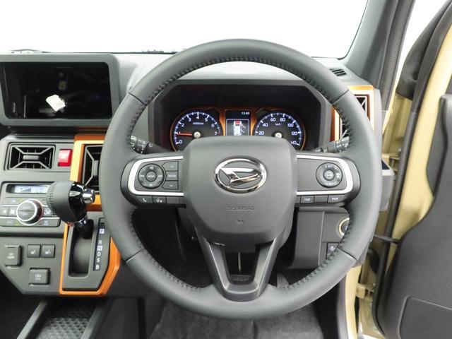 タフトＧ電動パーキングブレーキ＆オートブレーキホールド機能・運転席＆助手席シートヒーター・バックカメラ・オーディオレス・オートエアコン・ＬＥＤヘッドランプ・１５インチアルミホイール（愛知県）の中古車