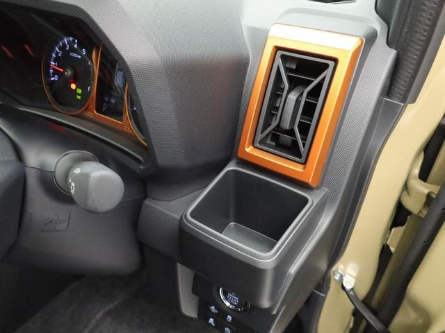 タフトＧ電動パーキングブレーキ＆オートブレーキホールド機能・運転席＆助手席シートヒーター・バックカメラ・オーディオレス・オートエアコン・ＬＥＤヘッドランプ・１５インチアルミホイール（愛知県）の中古車