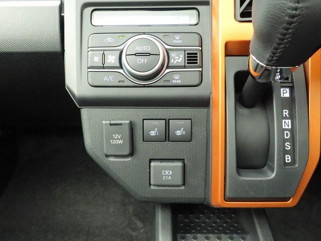 タフトＧ電動パーキングブレーキ＆オートブレーキホールド機能・運転席＆助手席シートヒーター・バックカメラ・オーディオレス・オートエアコン・ＬＥＤヘッドランプ・１５インチアルミホイール（愛知県）の中古車