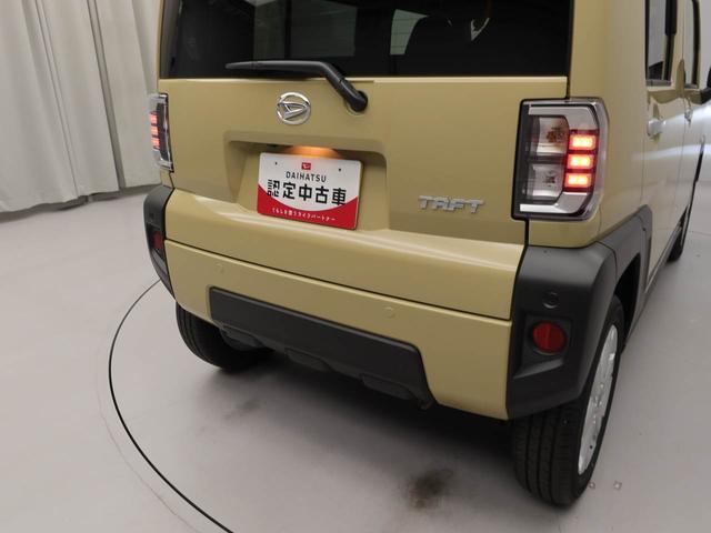 タフトＧ電動パーキングブレーキ＆オートブレーキホールド機能・運転席＆助手席シートヒーター・バックカメラ・オーディオレス・オートエアコン・ＬＥＤヘッドランプ・１５インチアルミホイール（愛知県）の中古車